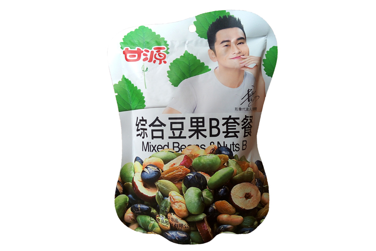 GANYUAN MIXED NUTS B 75G